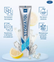 Зубная паста Stomatol 1 Whitening отбеливающая 100гр