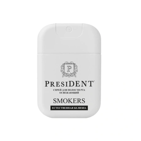 Спрей для полости рта President Smokers, 15 мл