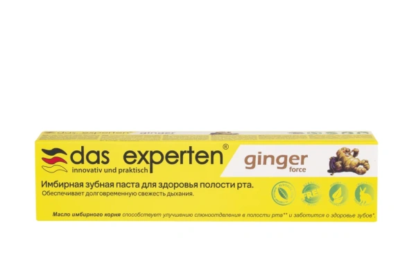 Зубная паста Das Experten GINGER FORCE с имбирем