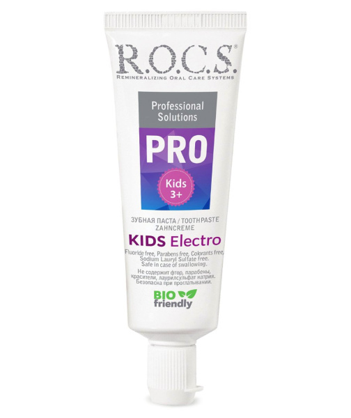 Детская зубная паста R.O.C.S. PRO Kids Electro, 45 г