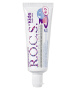 Зубная паста R.O.C.S. для детей бабл гам, 45 г