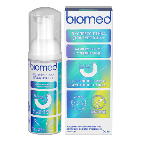 Пенка для зубов очищающая BIOMED. Мята, 50 мл.