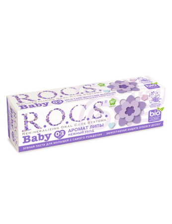 Детская зубная паста R.O.C.S. Baby аромат липы 0-3 лет нежный уход, 45 г